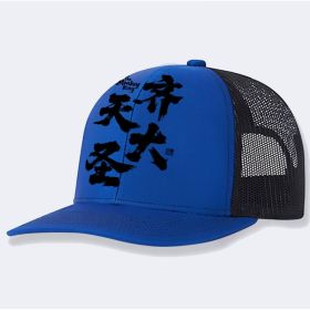 Men's Casual Baseball Cap (Option: Blue-One size)